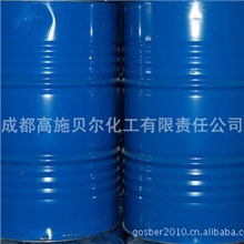 脂肪基聚醚烯酸盐M-100脱脂剂工业清洗剂前处理剂清洗剂