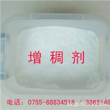 深圳吉田化工有限公司长期提供消泡剂JT-20F，大量长期提供