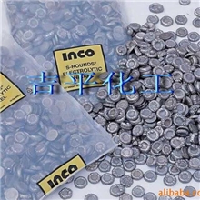 供应加拿大镍角1X1、加拿大镍角1X1