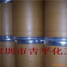 氢氧化镍深圳氢氧化镍氢氧化镍广东氢氧化镍东莞