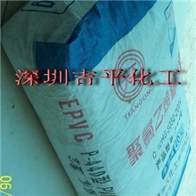 供应卡波940,深圳卡波940,东莞卡波940