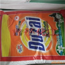 供应洗衣粉