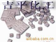 加拿大镍角、镍饼,加拿大镍角、镍饼深圳