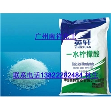 一水柠檬酸，食用柠檬酸，无水柠檬酸，全国低价批发