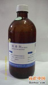 脱漆剂哪家好/碱性脱漆剂