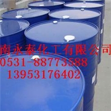 苯胺、山东苯胺厂家、济南苯胺供应