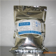 供应食品级高活力碱性蛋白酶