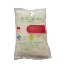 亚硝酸钠食用亚硝酸钠
