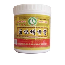 卤味增香膏