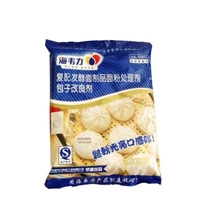 包子改良剂-复配面制品改良剂