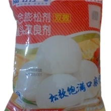 馒头改良剂-双效