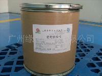 葡萄糖酸锌（食品级饮料类营养强化剂）1公斤/分装小袋