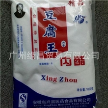 葡萄糖酸内酯(豆腐王)做豆腐,豆腐脑豆腐花专用1公斤/袋