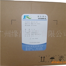 维生素B6(VitaminB6盐酸吡哆醇）1KG/袋