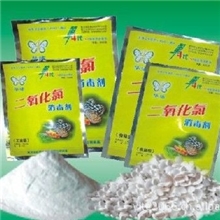 食品级二氧化氯专业供应商食品添加剂专用漂白剂安全无害