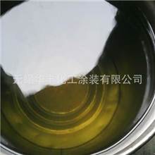 【新型地坪材料】无色-地坪渗透剂加强地坪硬度亮光颜色有各种