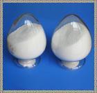 生产厂家供应硬脂酸富马酸钾小麦处理剂