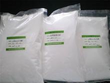 天然食品级氧化淀粉亚洲最大的产品供应商