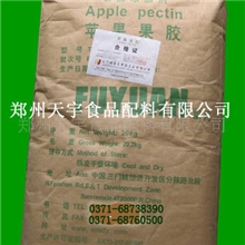 苹果果胶CAS号：9000-59-8