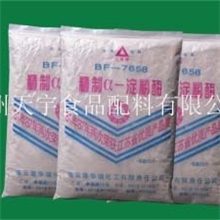 &alpha;-淀粉酶的用途作用厂家价格