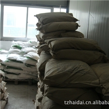 供应进口优质食品级塔拉胶