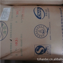 复配增稠剂-肉串等调理制品专用胶