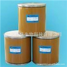 批发热销结冷胶食品级增剂结冷胶量大优惠