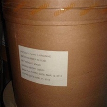 专业供应食品级L-精氨酸精氨酸含量99%营养强化剂