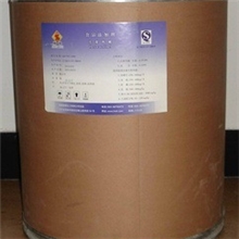 减肥保健原料，左旋肉碱，