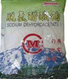 莫愁/南通食品级,脱氢醋酸钠脱氢乙酸钠