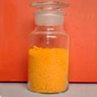 供应维生素B2（湖北广济）