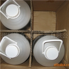 现货供应10%辅酶Q10纳米乳液（液体）