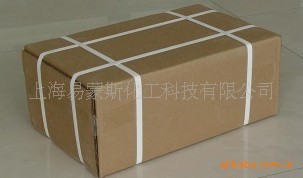 厂家直供大豆卵磷脂1kg起食品级卵磷脂98%粉末磷脂货到付款