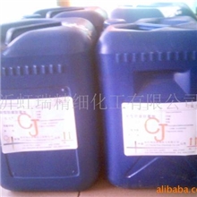 供应防腐剂卡松【阿里首批诚信保证企业】、直销防腐剂卡松、生产