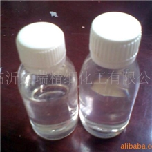 供应临沂脱色剂、降COD的脱色剂