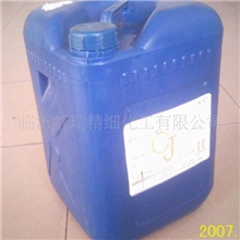 供应防腐剂【阿里首批诚信保证企业】