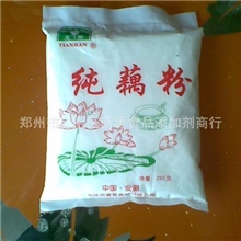 藕粉增稠粉藕粉批发散装藕粉西湖藕粉