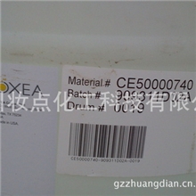 94备货节大量供应1.3丁二醇二元醇OXEA美国广州批发1.3丁二醇