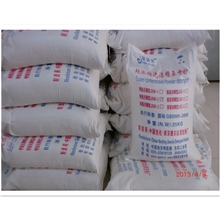 超浓缩浓稠洗洁精基础粉,一斤粉可兑50斤!成本低至2毛简单方便