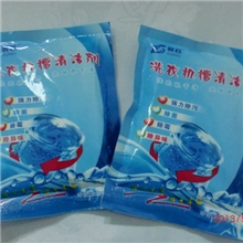 洗衣机内筒清洁剂,去垢杀菌消毒,一步到位!呵护全家健康好帮手