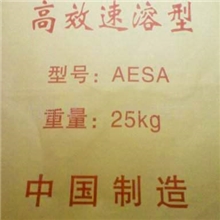 洗洁精增稠剂【诚招代理】高回报