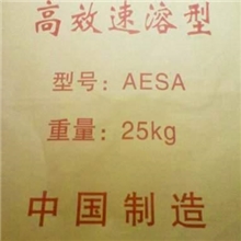 洗洁精增稠剂AESA粉
