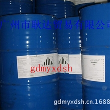 耿达化长期供应/乳化/分散/去污/TX-10