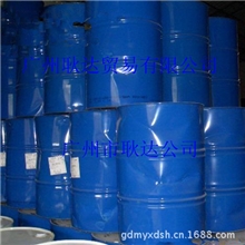 广州热门推荐优质工业级白矿油化妆级白矿油白油