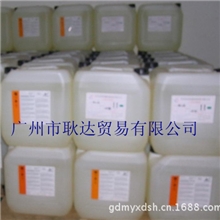 硫化剂双25（硅橡胶、聚氨酯橡胶、乙丙胶、领域使用）