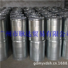 原山东50kg白色桶高效漂白杀菌消毒剂亚氯酸钠（固体）