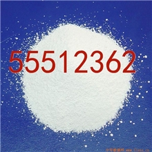 供应济南济钢硫酸铵工业级硫酸铵农用硫酸铵２１％