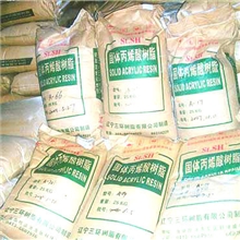 【厂家直销】热固性丙烯酸树脂醇溶性树脂固体丙烯酸树脂