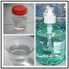 厂家直销洗洁精增稠剂658增稠剂6502增稠剂添加量少高清高稠度