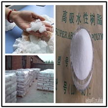 常年出售吸水树脂暖宝宝用吸水树脂高膨胀吸水树脂